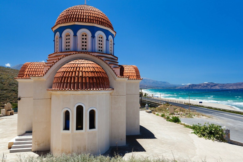 Séjour en Grèce